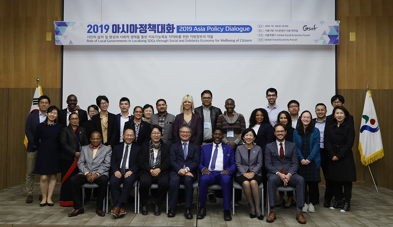 Asia Policy Dialogue 2019